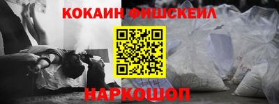 a pvp Первоуральск