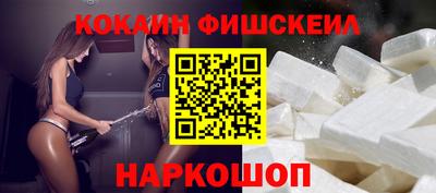 a pvp Первоуральск