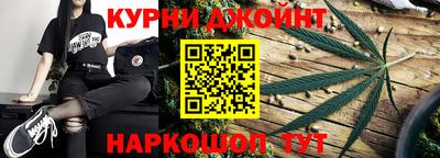 СК Партизанск