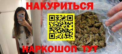 СК Партизанск