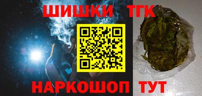 a pvp Первоуральск