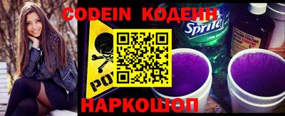 a pvp Первоуральск