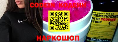 a pvp Первоуральск