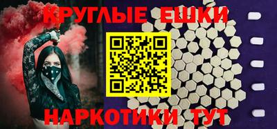 СК Партизанск