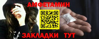 a pvp Первоуральск