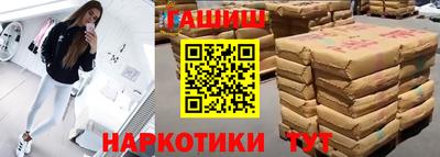 СК Партизанск