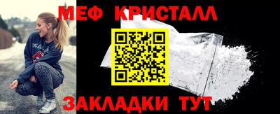 a pvp Первоуральск